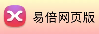 易倍网页版 Logo